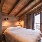 Chalet Du Gouter *